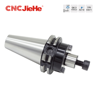 SK FMB Face Mill Holder (DIN69871)