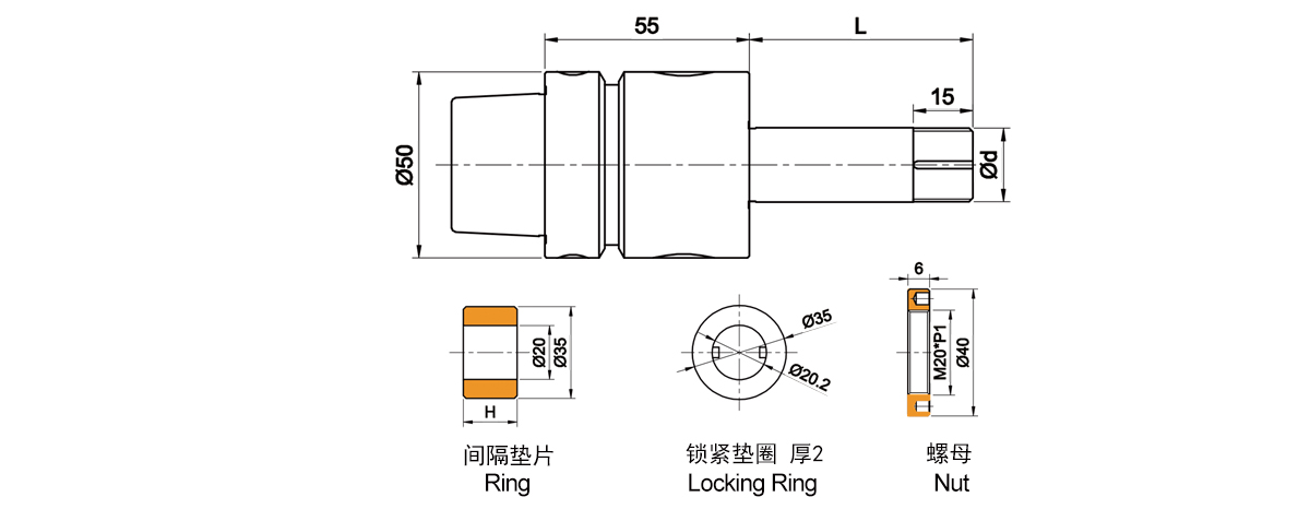 Haste de rebolo especial Walter para retificadora HSK50