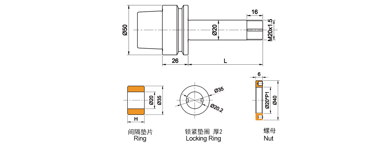 Rollomatic Spezial-Schleifscheibenschaft für Schleifmaschine