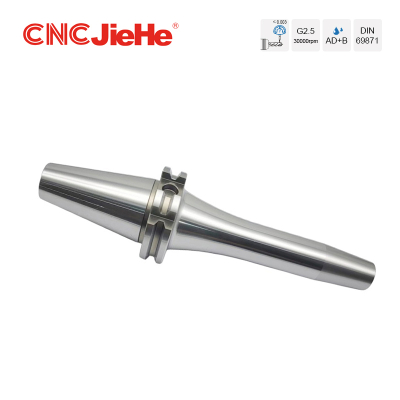 SK Shrink Fit Chuck-Standard (DIN69871)