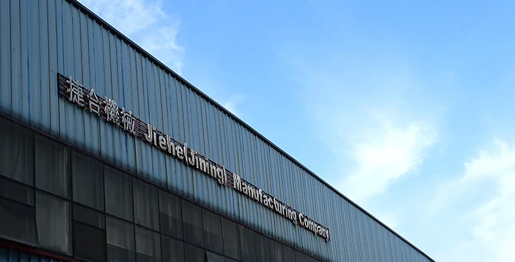 JINING JIEHE MANUFACTURING CO.,LTD