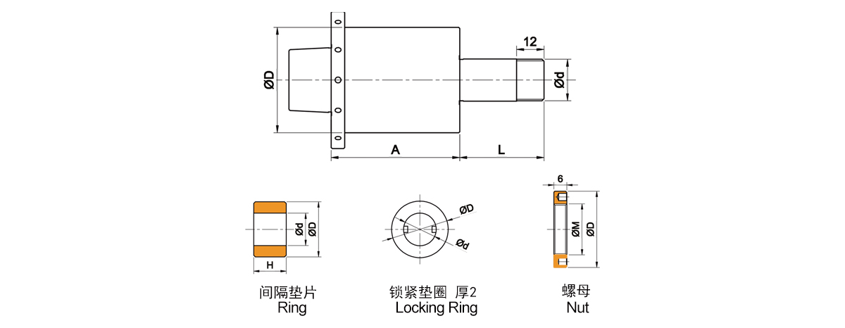 Хвостовик специального шлифовального круга Walter для шлифовального станка HSK40E