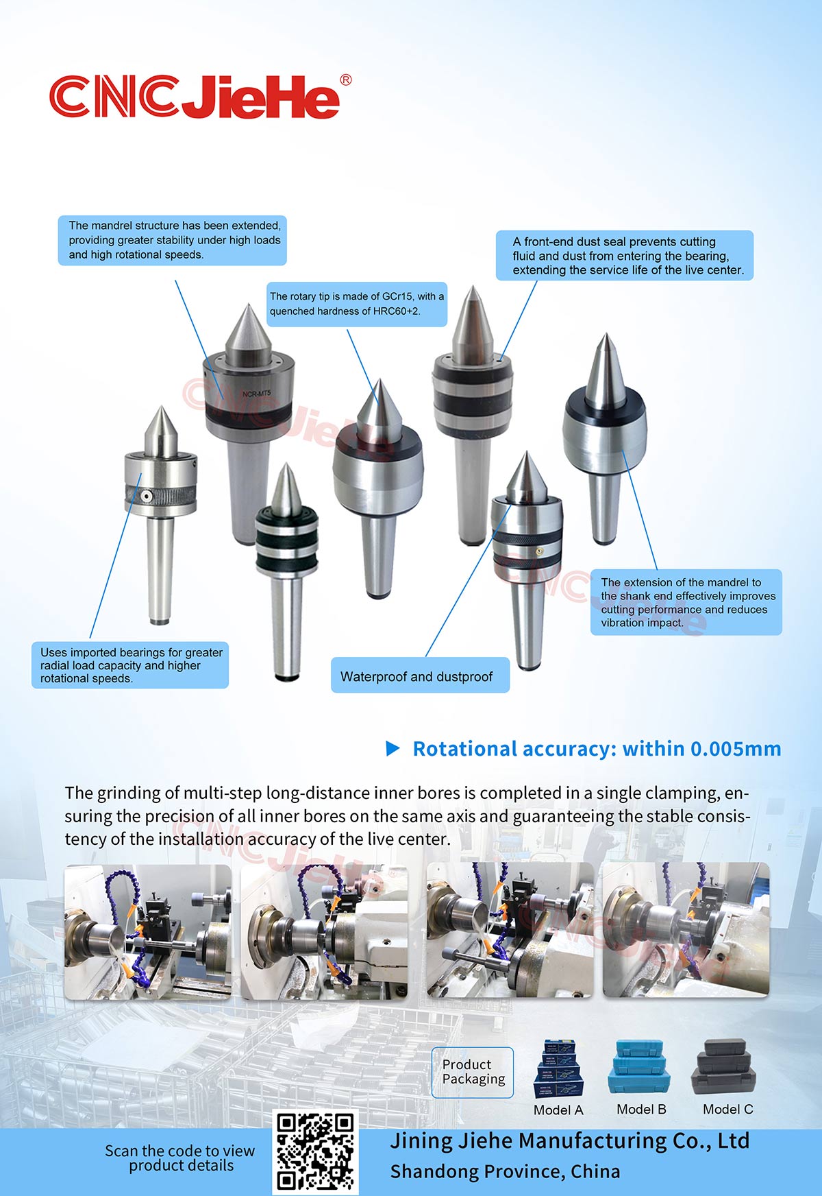 1766554876272605.jpg 顶尖.jpg