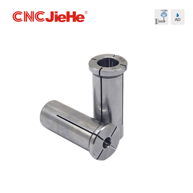 Редукционные втулки (4 слота)