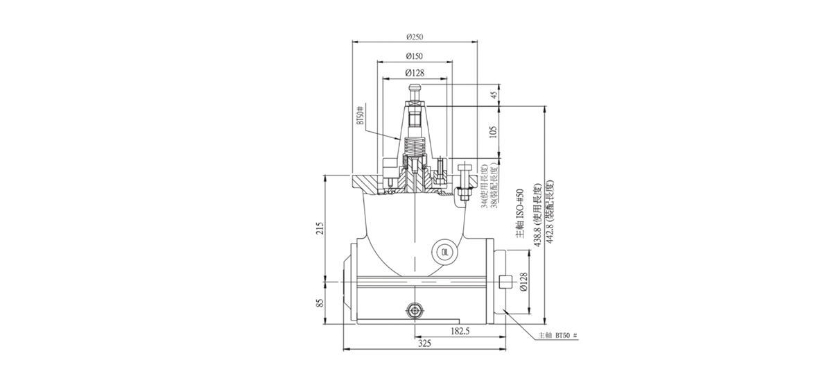 Cabeça angular AG90-BT50