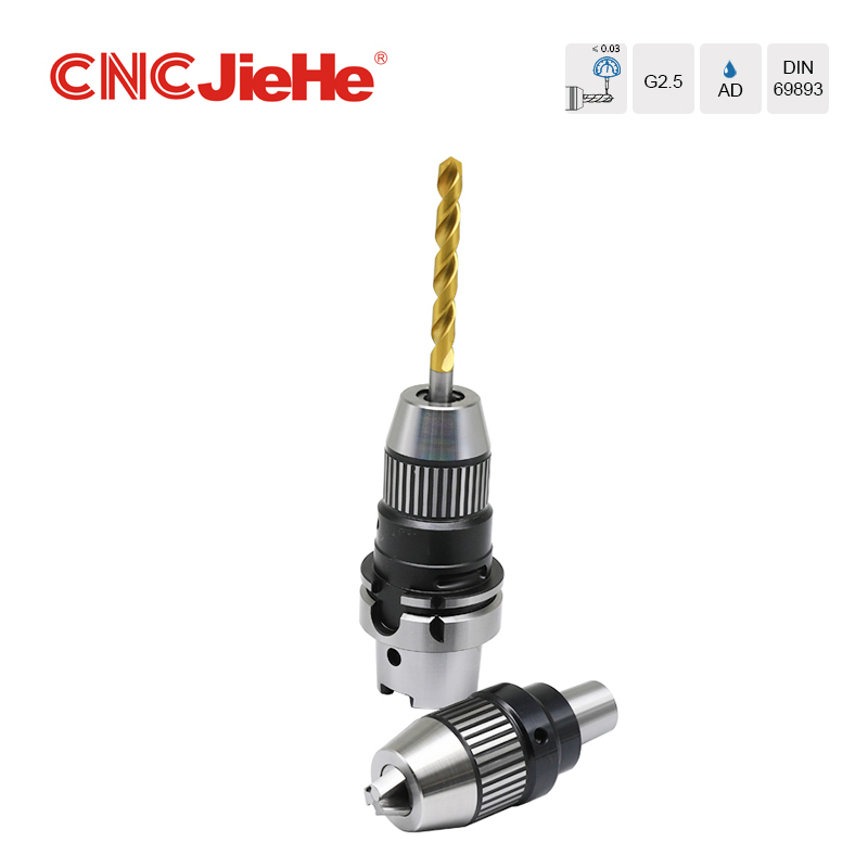 HSK High Precision Drill Holder (DIN 69893)