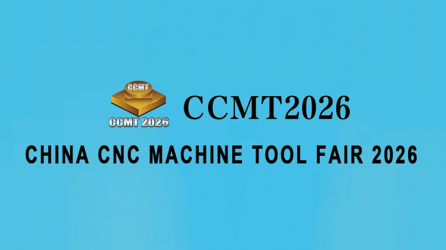 CCMT 2026