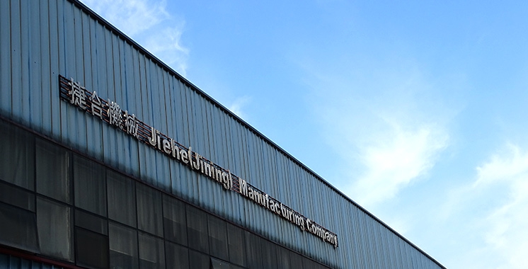JINING JIEHE MANUFACTURING CO.,LTD