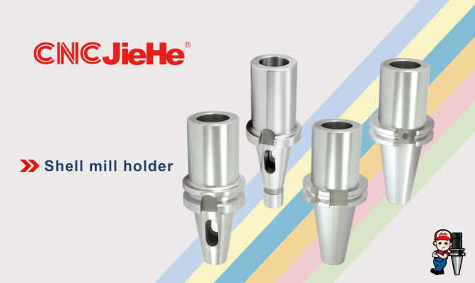 Shell mill holder