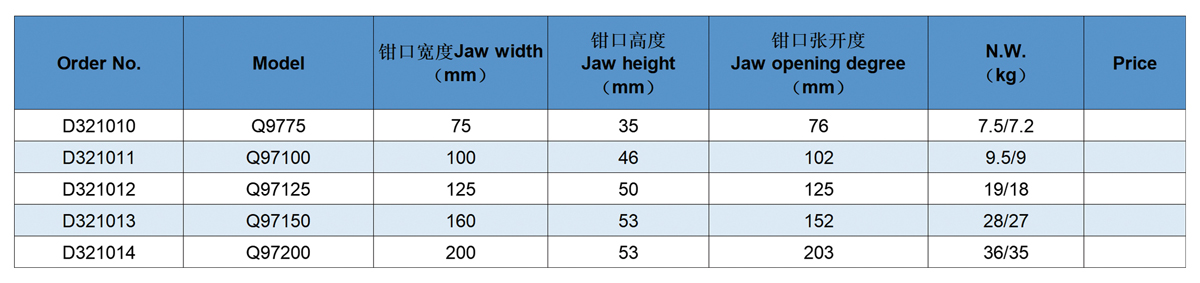 Cross Slide Drill Press Vesis.jpg