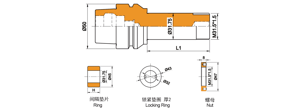Tige de meule spéciale Hawema Saacke pour rectifieuse-50A