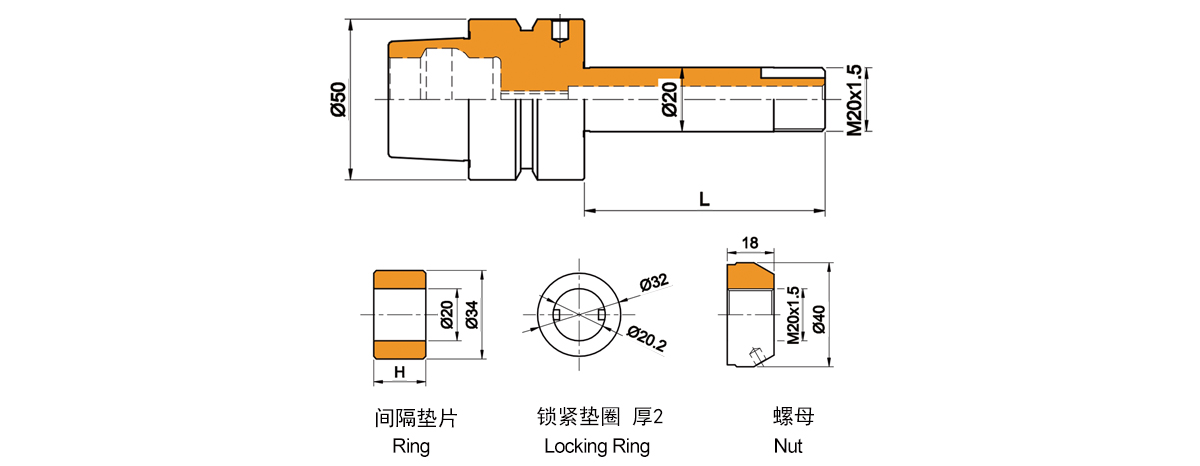 ساق عجلة الطحن الخاصة من ANCA لآلة الطحن - HSK50F