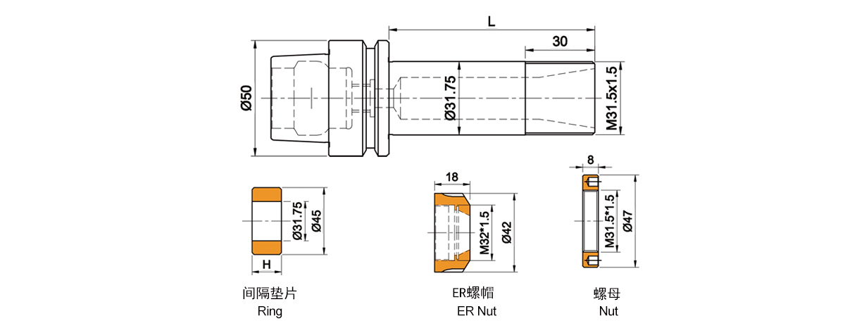 Made in china  Saacke Special Grinding Wheel Shank for Grinding Machine-HSK63FA