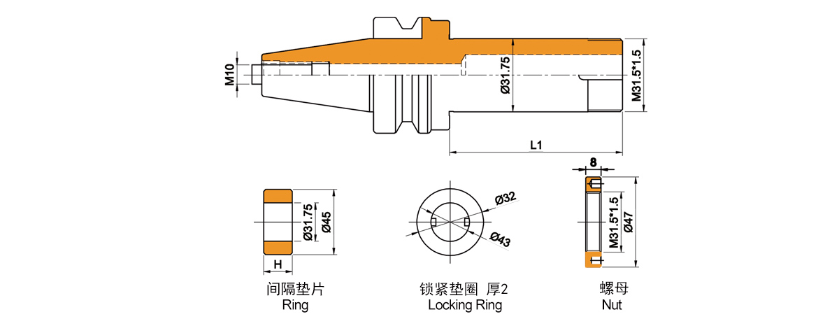 Made in china  Saacke Special Grinding Wheel Shank for Grinding Machine-BT30